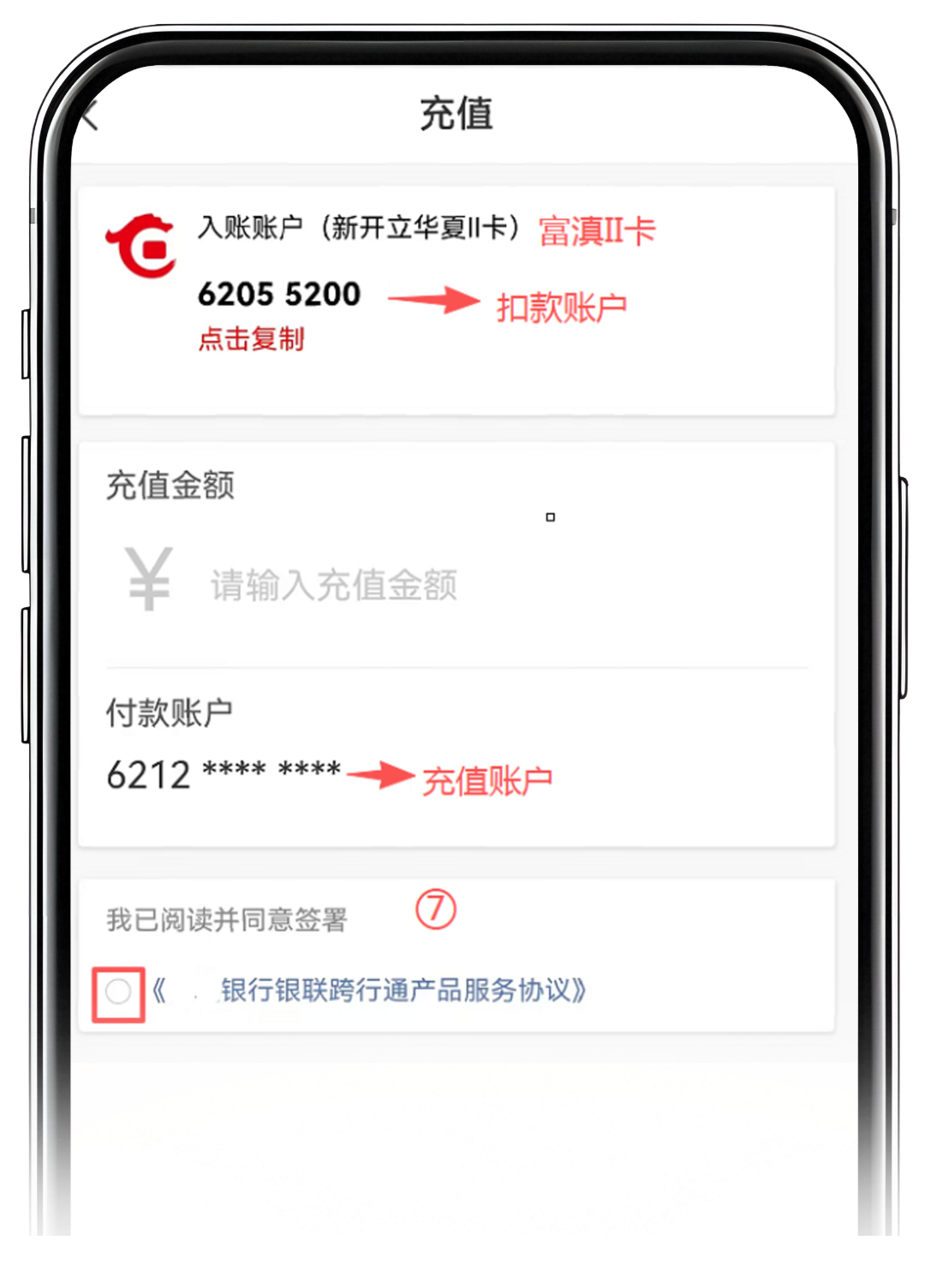 e8298fed5b6f2fffb50a4572533be621.png