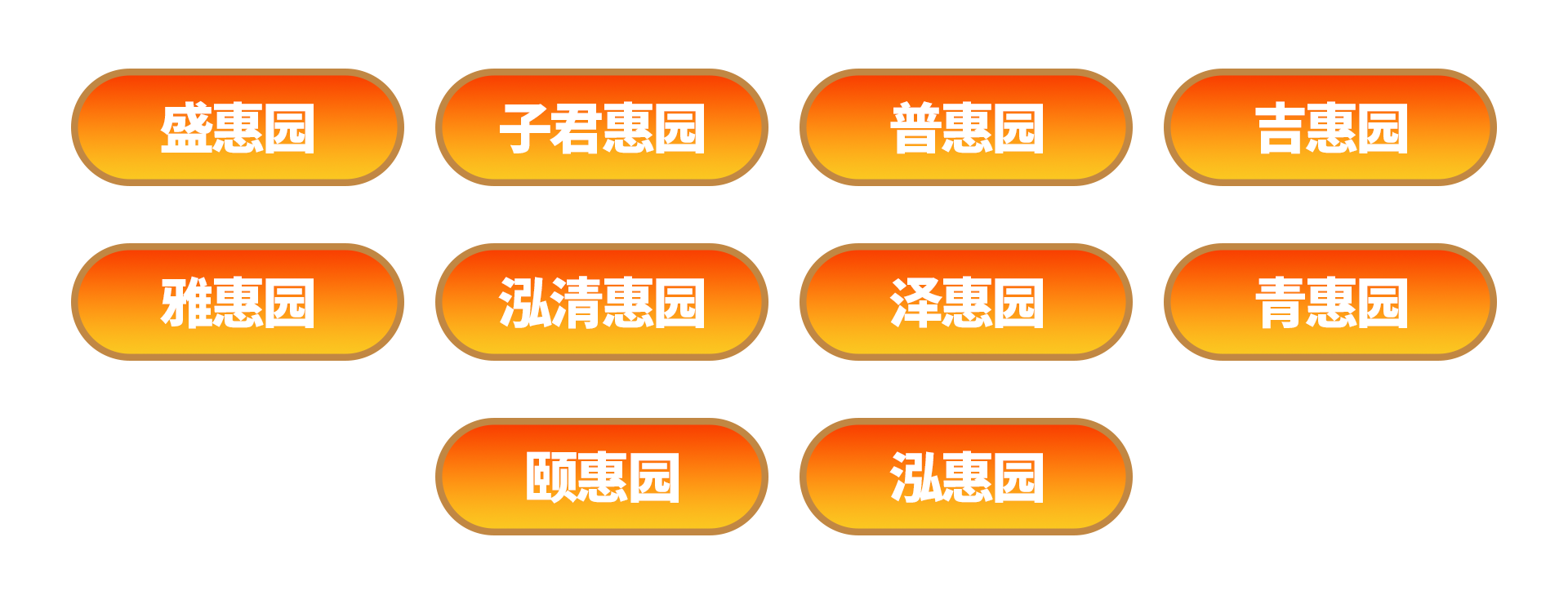 f79324ec6df9b14fe6c432cde2026fd1.png