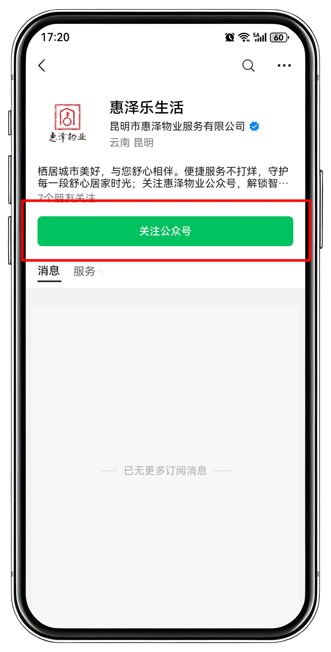 ce6bd7eecbc59df934623018f3423147.png