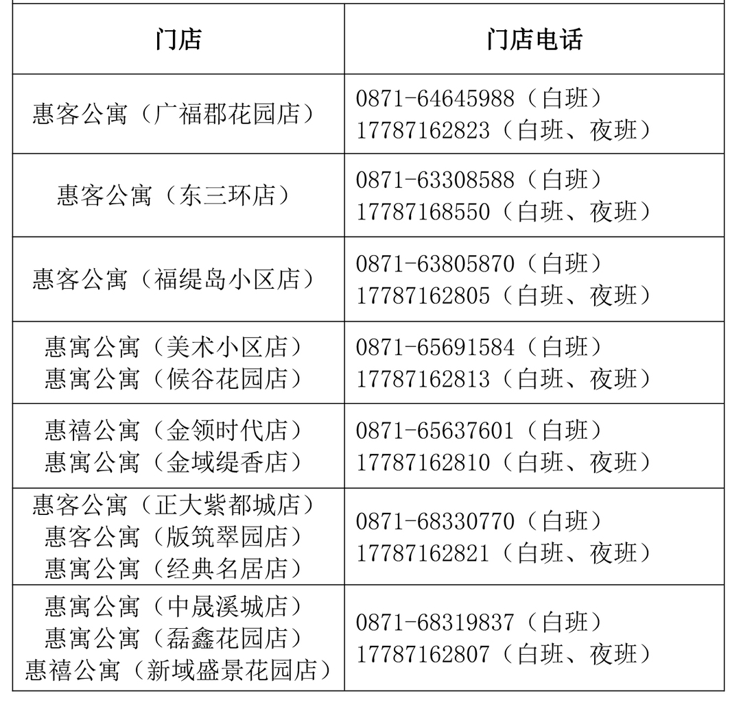673f1ebf8eb63d7b2be9ac98cd5aa799.png