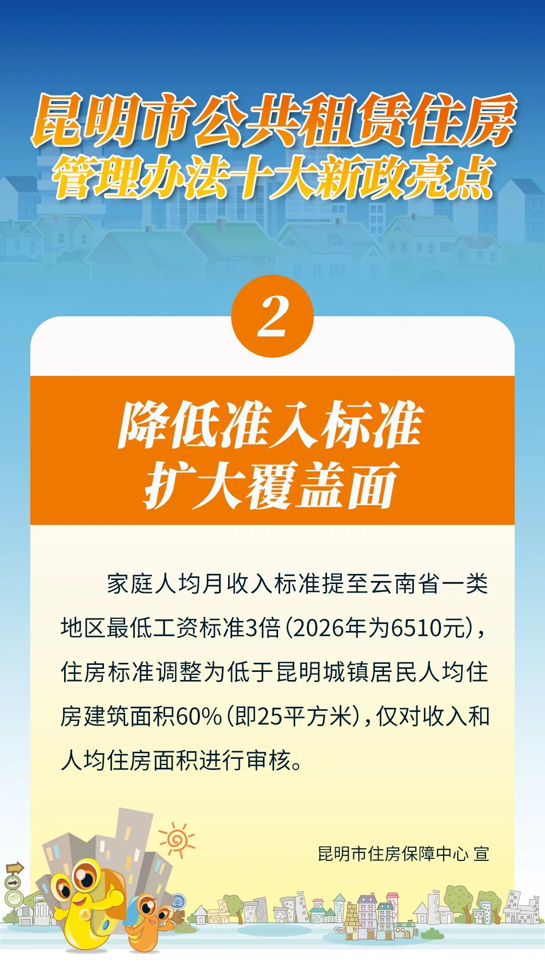 b913d03390a583f77054344110a99e5b.jpg