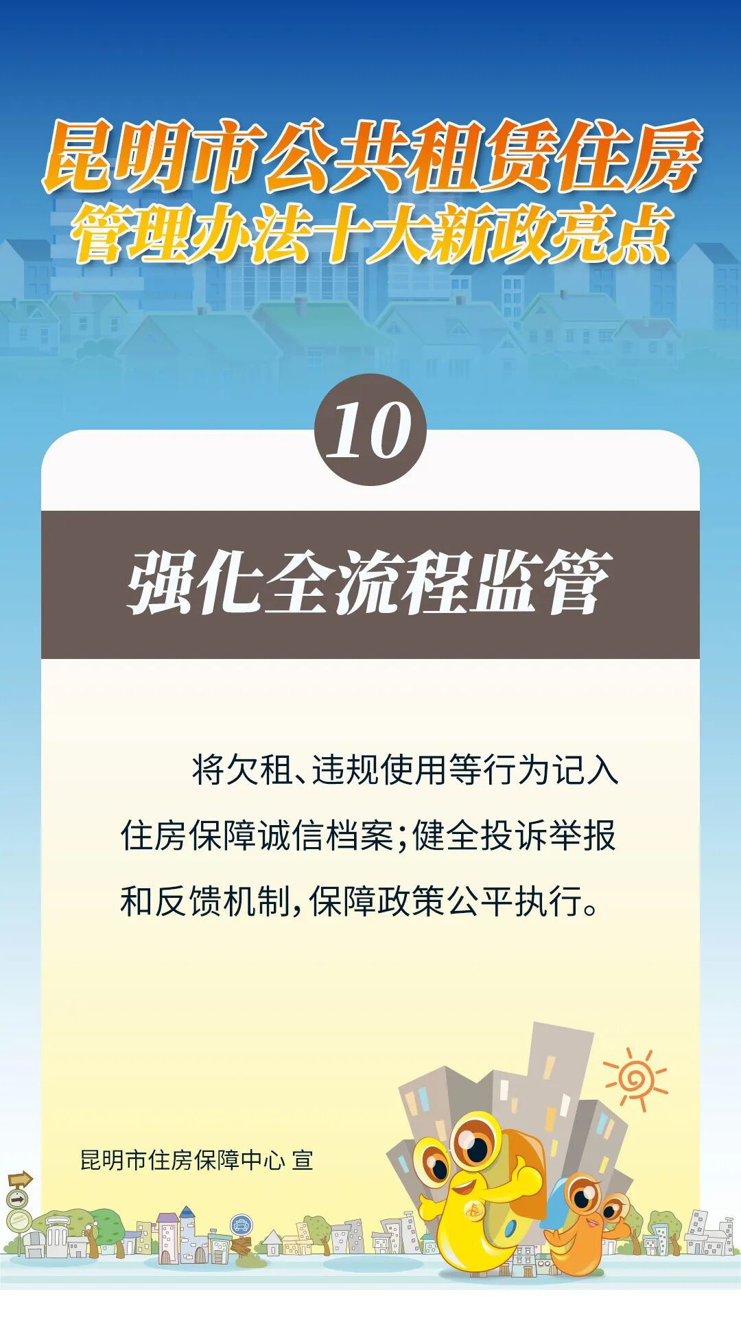 ddd1329c67e46864ed3ed31d7e8314cb.jpg
